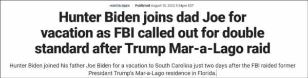 不讲武德：说说特朗普被抄家