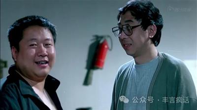 解密90年代：为什么会成为一段最残酷的历史？