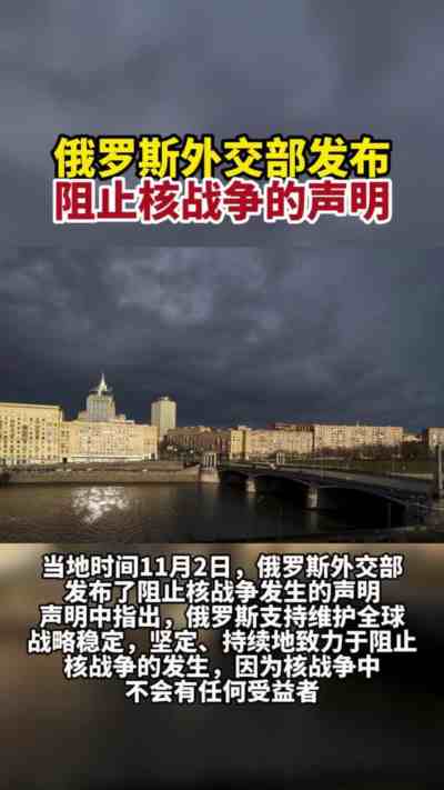 俄军撤离赫尔松市，大概率是俄美交易的结果