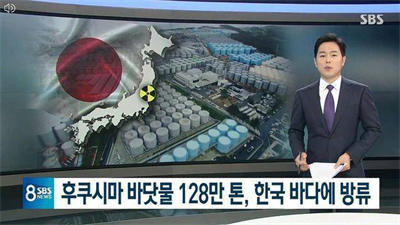 福岛核事故始末：从天灾到人祸！