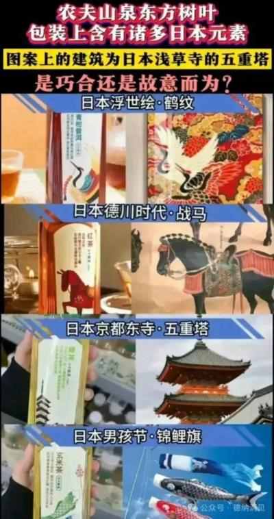 农夫山泉事件后续：HPV宫颈疫苗背后你所不知道的真相