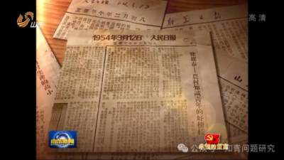 知识青年的好榜样----徐建春