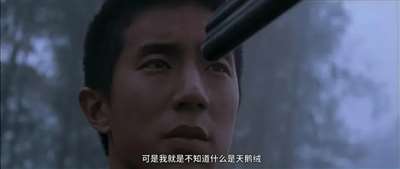 《太阳照常升起》里的背叛、迷失、传承