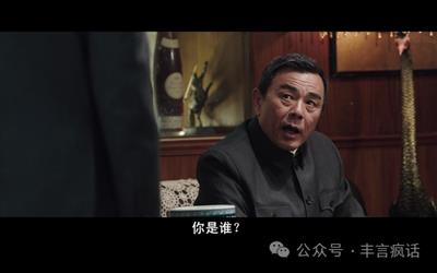 解密90年代：为什么会成为一段最残酷的历史？