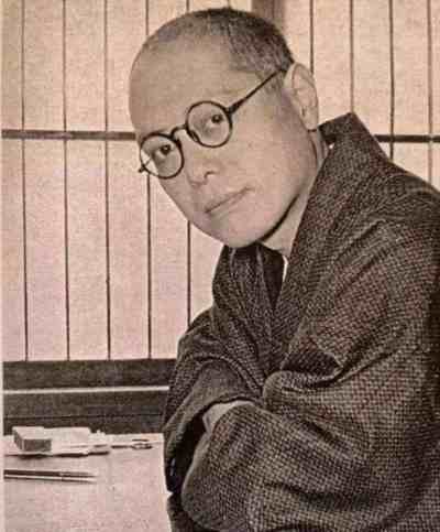 罗岗：“文学”与“大东亚战争”