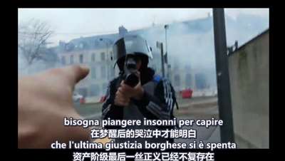 那个让西方胆颤的女人：《海贼王》里妮可·罗宾的原型出狱了！