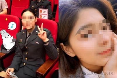 “520”台湾大新闻：女警下海卖淫