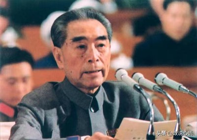 新中国毛主席时代的四个“五年计划”