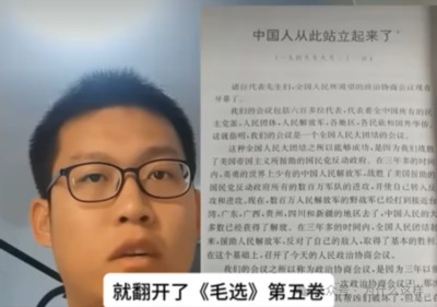 借童润中一问，谁拿着了工人的本钱？