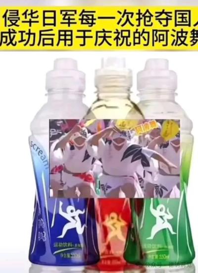 农夫山泉事件后续：HPV宫颈疫苗背后你所不知道的真相