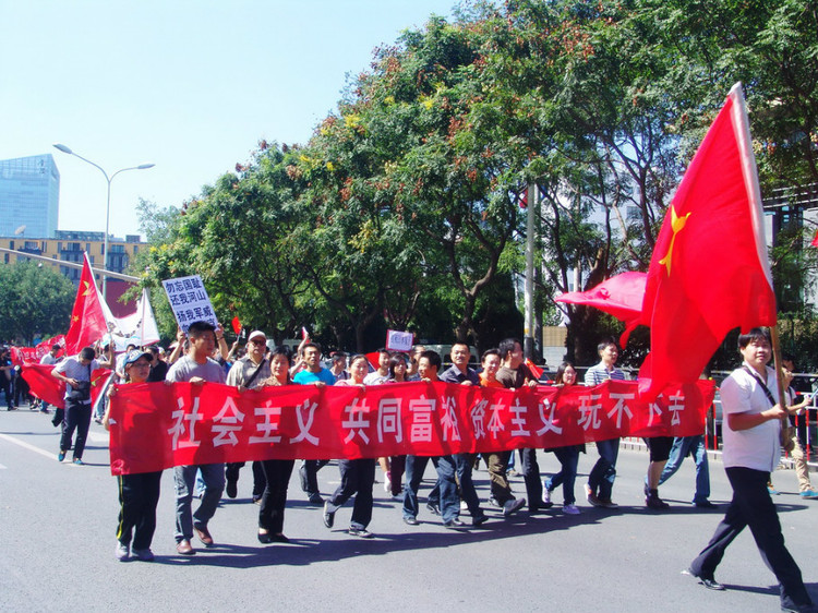 12社会主义共同富裕 资本主义玩不下去.jpg