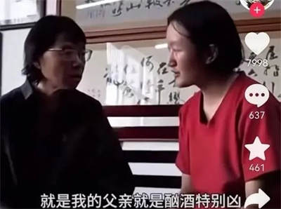 《我本是高山》，连平行世界里的张桂梅都不算