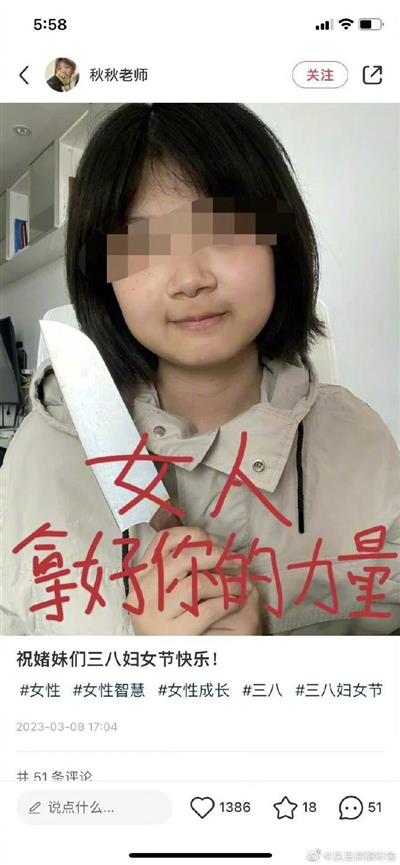 这样的人以后做了记者,后果太可怕了