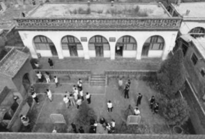 历史的丰碑——瓦窑堡会议