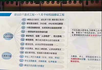 【一周怪事】女服务员被逼下跪，举刀怒砍