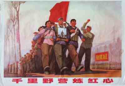 不容否定中国知青历史岁月（四）