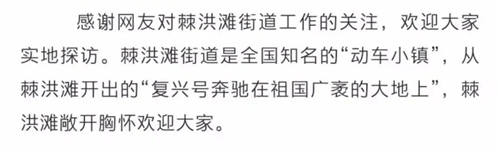没有比摆茅台、住别墅的“困难户”更困难的家庭了？