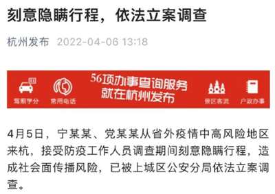 上海这一波疫情，远远超过了我们当初的预想