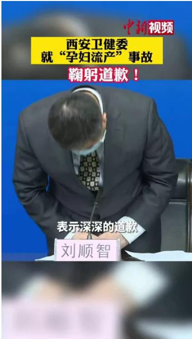 西安致孕妇流产的医院被停业整顿3个月，胡锡进说“重了”，您怎么看？