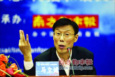 “认祖归宗”的马立诚