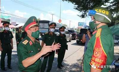 胡志明市精准防控失败放弃清零，越南被迫与病毒共存