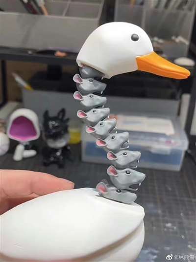 鸭脖就是鼠头，鼠头就是鸭脖，蒸馍，你不扶器？