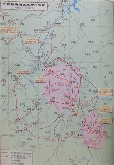 【2025年11月20日赣州集合，11天10晚】寻访毛主席赣南闽西足迹红色之旅