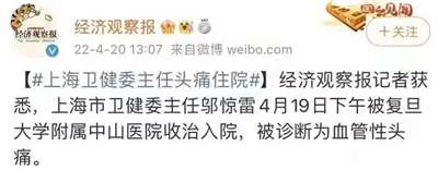 剑锋直指大对决，彪炳史册的时刻已经来临