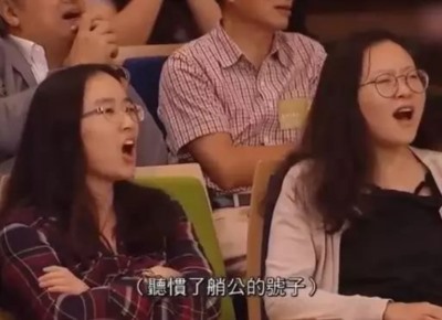 80多年前，4万年轻人宁可“割肉断骨”，爬也要爬到这个地方……