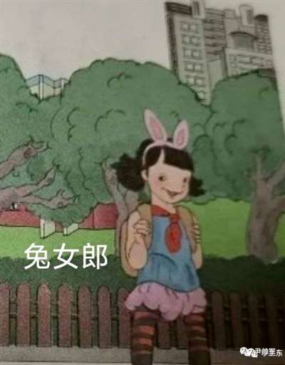 八年抗战消灭日本鬼子，八年反思却消灭不了教育殖民、荼毒孩子！