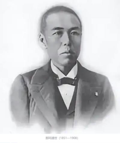 “崖山之后无中国”？这是恶毒的认知战！