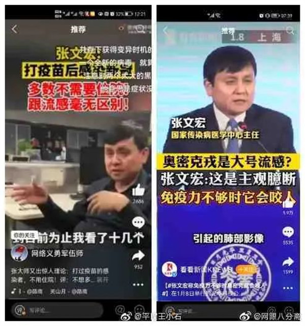 “上海就是浦东，浦东就是上海！”