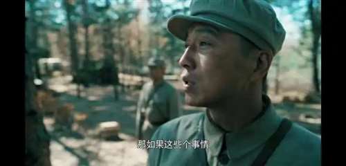 《能文能武李延年》，真的很好看！