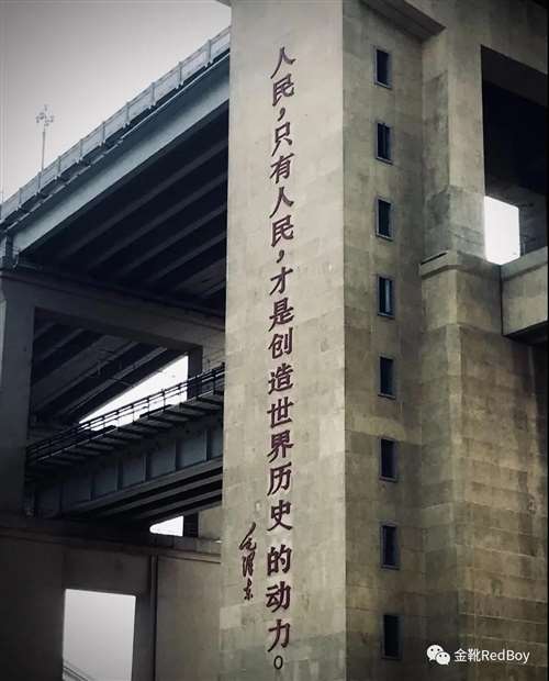 致胡锡进：毛主席缔造的中华人民共和国，没有「建制派」