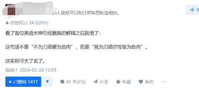 自焚赴死的布什内尔，烧掉了美国的未来