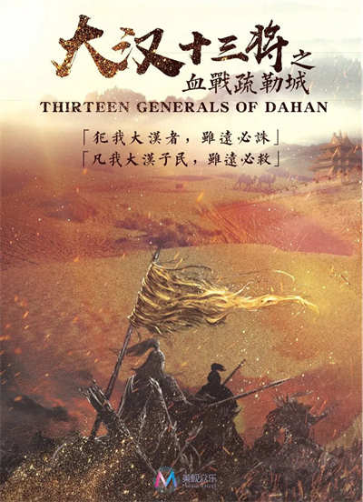 陈曾明| 被绑架的六名中国公民是死是活——菲律宾必须给全体中国人民一个交待