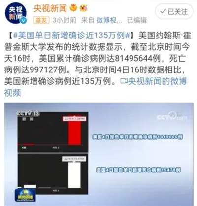 上海这一波疫情，远远超过了我们当初的预想