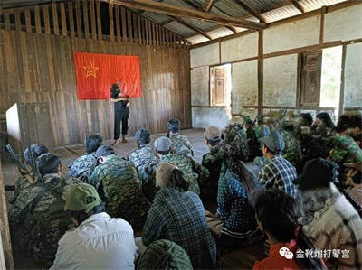 欧洲金靴｜恐怖缅北名噪四方，缅甸共产党在哪里？