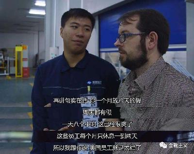 欧洲金靴-百年基辛格