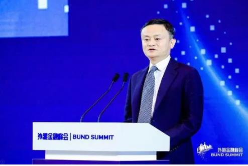 马云的湖畔大学“寿终”，资本家的勾连与野心未“正寝”！