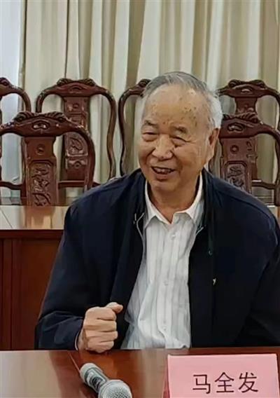 纪念毛泽东同志诞辰130周年座谈会在中国毛泽东手书馆举办