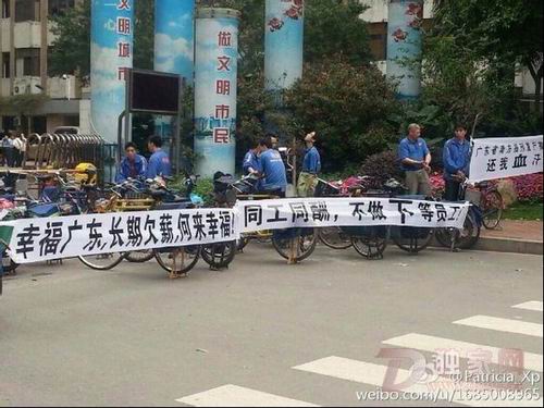 南方某报业集团送报工维权事件折射当下舆论生态