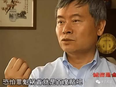 是谁搞出了“除夕不放假”的神操作？