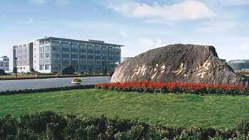 从努某某案谈一刀切的少数民族优待政策