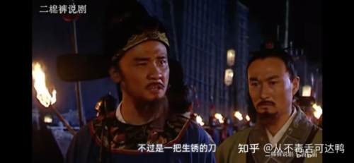 郑州赋红码,仅仅是乱作为?