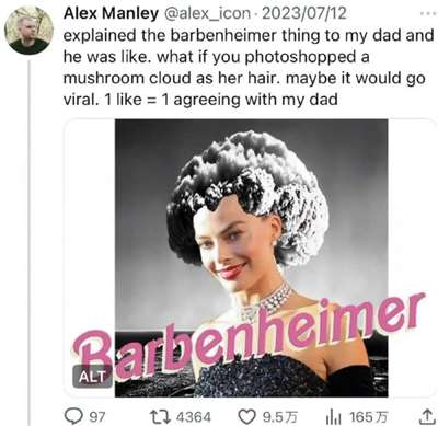 面对蘑菇云,日本人为什么不“放下”?