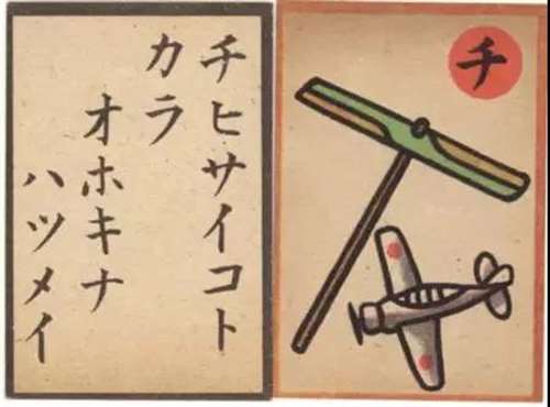 对孩子下手，日本干这事不是一天两天了