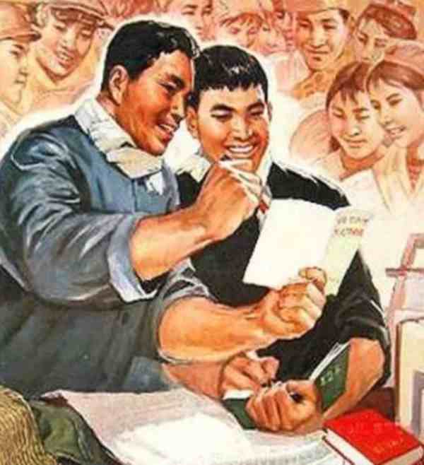 为什么毛主席时代工人能够“爱厂如家”？