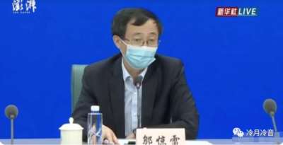 医疗卫健领域密集“暴雷”，中医学迎来全面复兴契机！