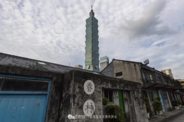 台湾“反服贸”事件：阶级矛盾+社会分裂——走进台湾系列（三）